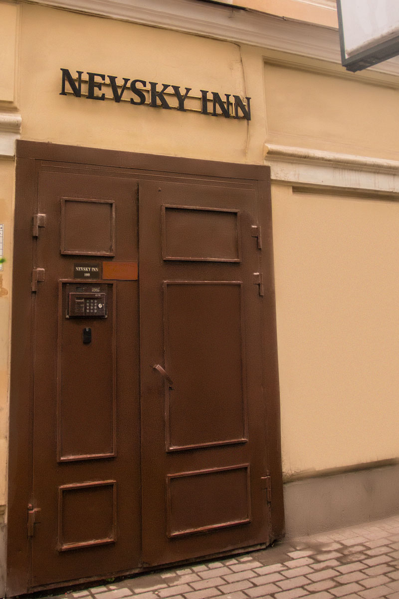 The Nevsky Inn