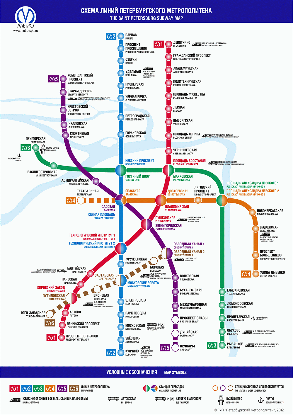 Схема метро СПб